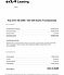 Kia EV3 EARTH 58.3 WINTER DRIVE-WISE UPGRADE 19Z